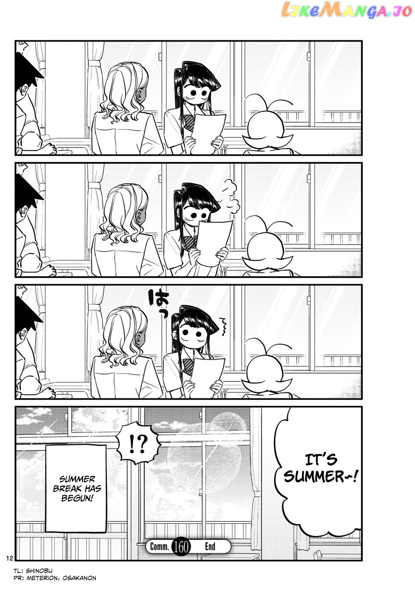 Komi Can